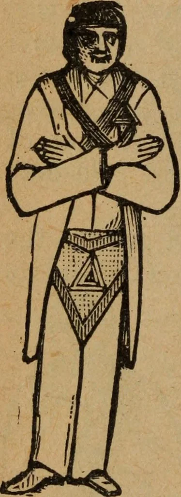 An illustration from Scotch Rite masonry illustrated : the complete ritual of the ancient and accepted Scottish Rite profusely illustrated, 1905, leaf 57