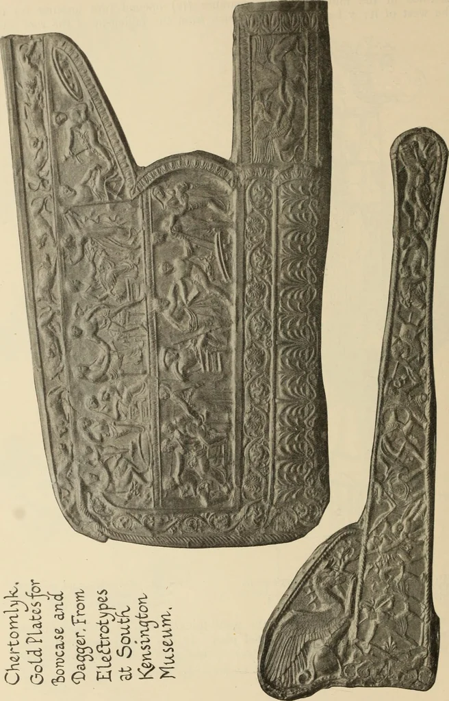 An illustration from Scythians and Greeks : a survey of ancient history and archaeology on the north coast of the Euxine from the Danube to the Caucasus, 1913, leaf 213