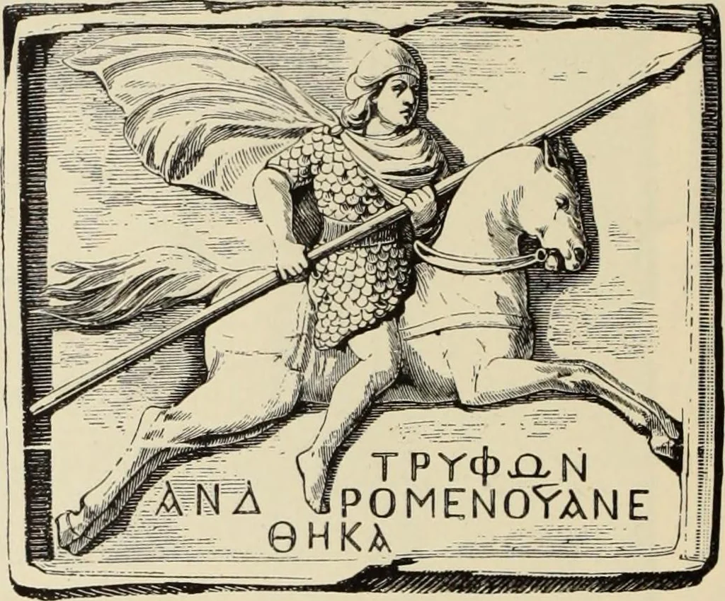 An illustration from Scythians and Greeks : a survey of ancient history and archaeology on the north coast of the Euxine from the Danube to the Caucasus, 1913, leaf 361