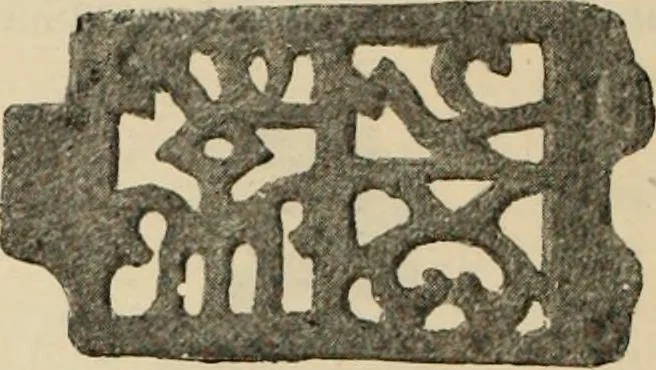An illustration from Scythians and Greeks : a survey of ancient history and archaeology on the north coast of the Euxine from the Danube to the Caucasus, 1913, leaf 375