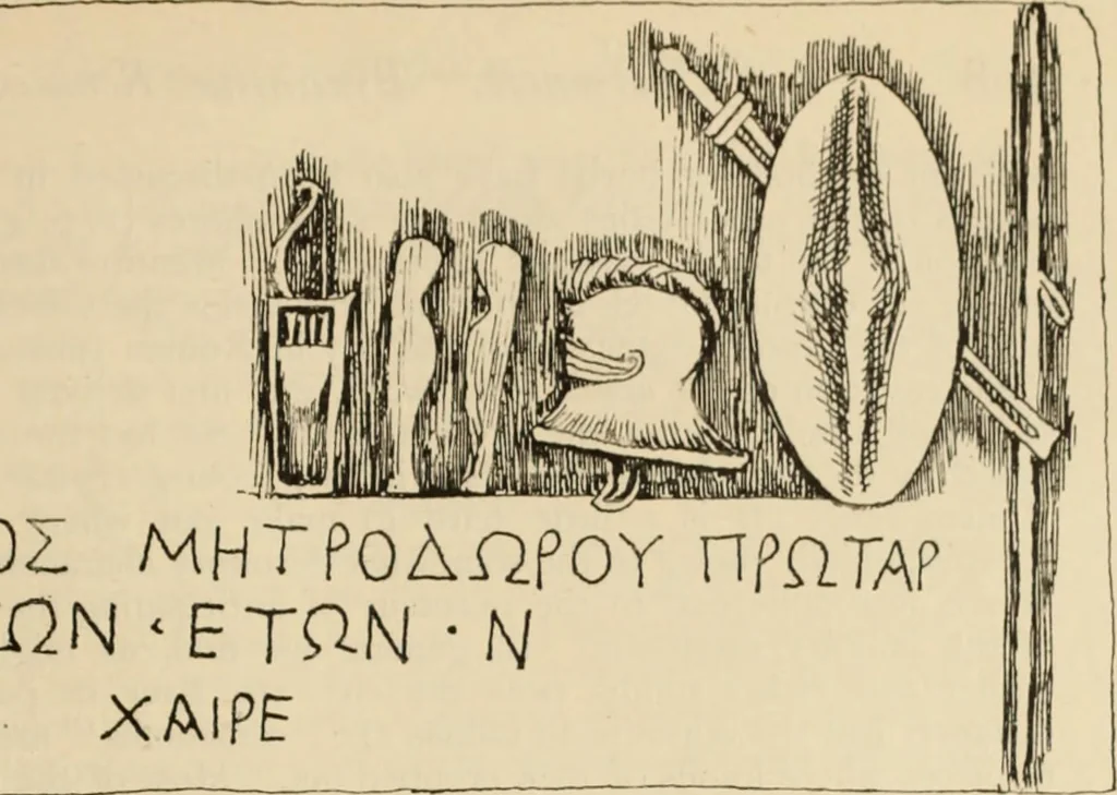 An illustration from Scythians and Greeks : a survey of ancient history and archaeology on the north coast of the Euxine from the Danube to the Caucasus, 1913, leaf 564