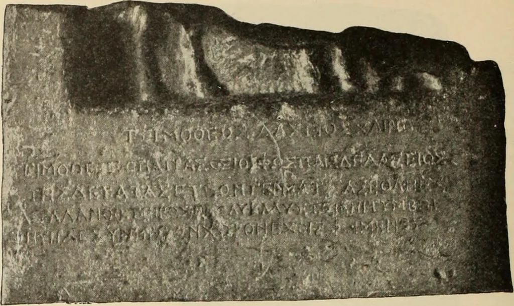 An illustration from Scythians and Greeks : a survey of ancient history and archaeology on the north coast of the Euxine from the Danube to the Caucasus, 1913, leaf 717