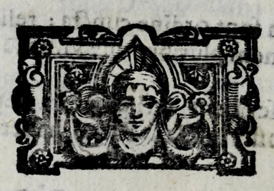 An illustration from Sebastiani Andreantonelli canonici Asculani et protonotarij apostolici, Historiae Asculanae libri IV : accessit historiae sacrae liber singularis : opus posthumum, 1673, leaf 34