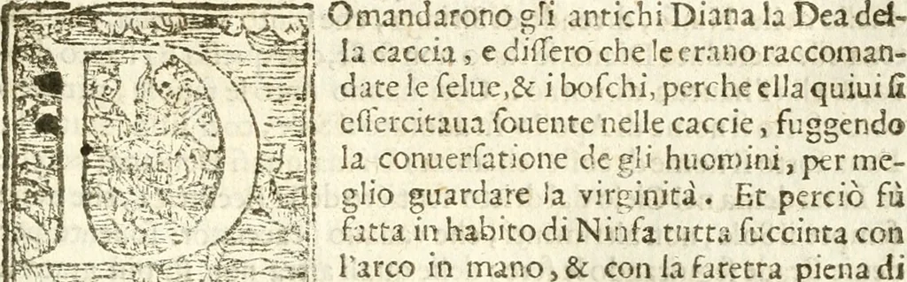 An illustration from Seconda nouissima editione delle Imagini de gli dei delli antichi di Vicenzo Cartari reggiano : ridotte da capo a piedi alle loro reali, & non più per l'adietro osseruate simiglianze : cauate da' marmi, bronzi, medaglie, gioie, & altre memorie antiche : con esquisito studio, & particolare diligenza, 1626, leaf 126