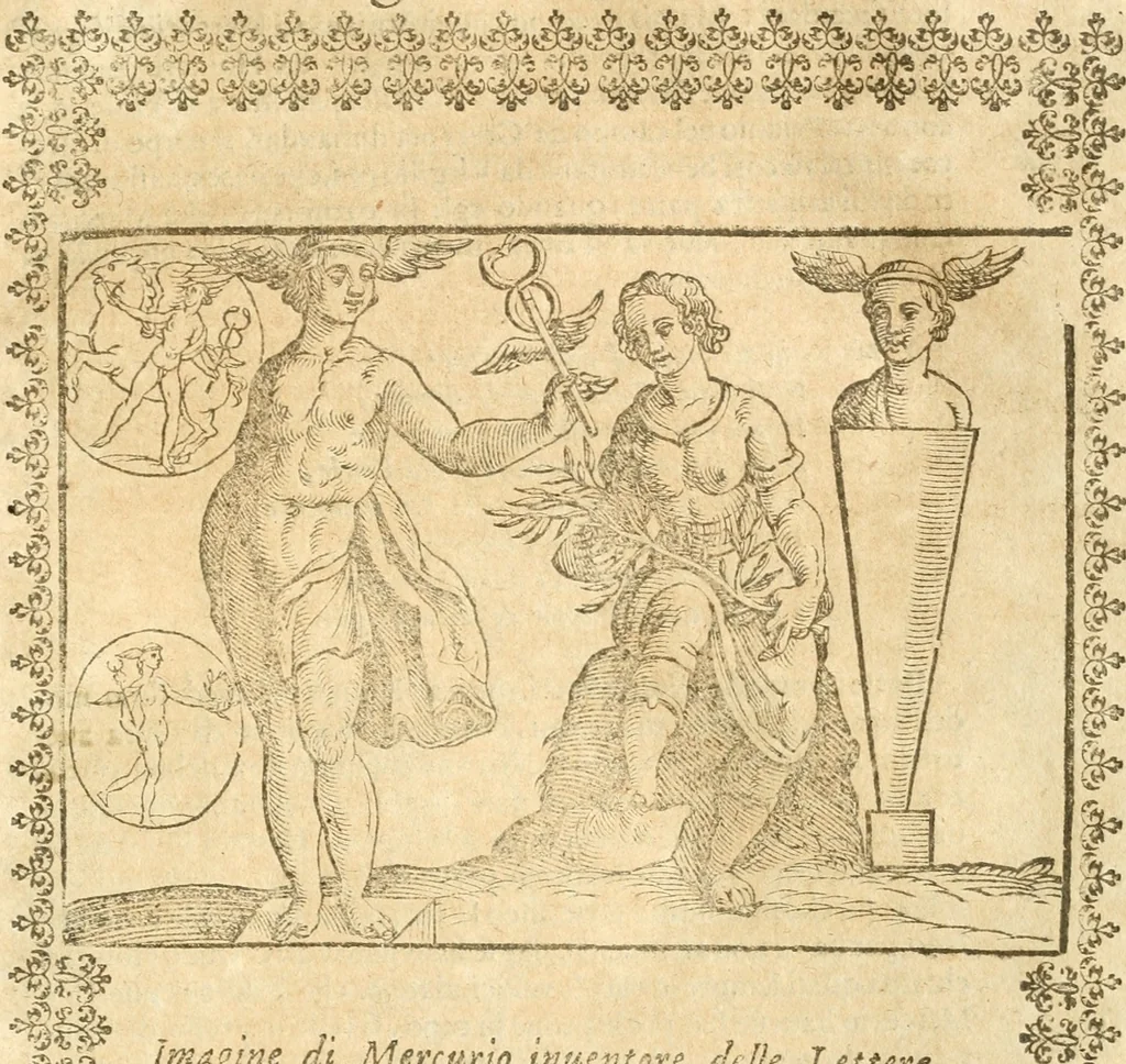 An illustration from Seconda nouissima editione delle Imagini de gli dei delli antichi di Vicenzo Cartari reggiano : ridotte da capo a piedi alle loro reali, & non più per l'adietro osseruate simiglianze : cauate da' marmi, bronzi, medaglie, gioie, & altre memorie antiche : con esquisito studio, & particolare diligenza, 1626, leaf 308