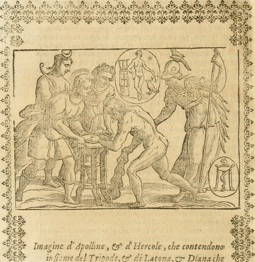 An illustration from Seconda nouissima editione delle Imagini de gli dei delli antichi di Vicenzo Cartari reggiano : ridotte da capo a piedi alle loro reali, & non più per l'adietro osseruate simiglianze : cauate da' marmi, bronzi, medaglie, gioie, & altre memorie antiche : con esquisito studio, & particolare diligenza, 1626, leaf 331