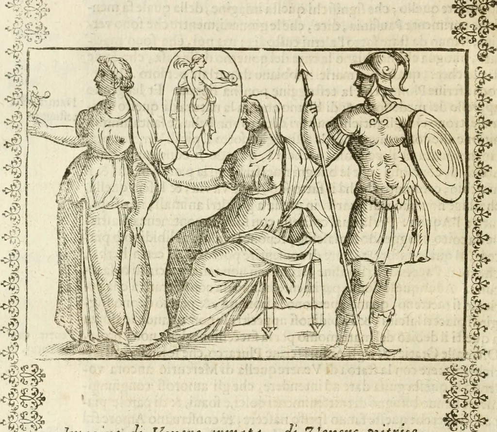 An illustration from Seconda nouissima editione delle Imagini de gli dei delli antichi di Vicenzo Cartari reggiano : ridotte da capo a piedi alle loro reali, & non più per l'adietro osseruate simiglianze : cauate da' marmi, bronzi, medaglie, gioie, & altre memorie antiche : con esquisito studio, & particolare diligenza, 1626, leaf 481