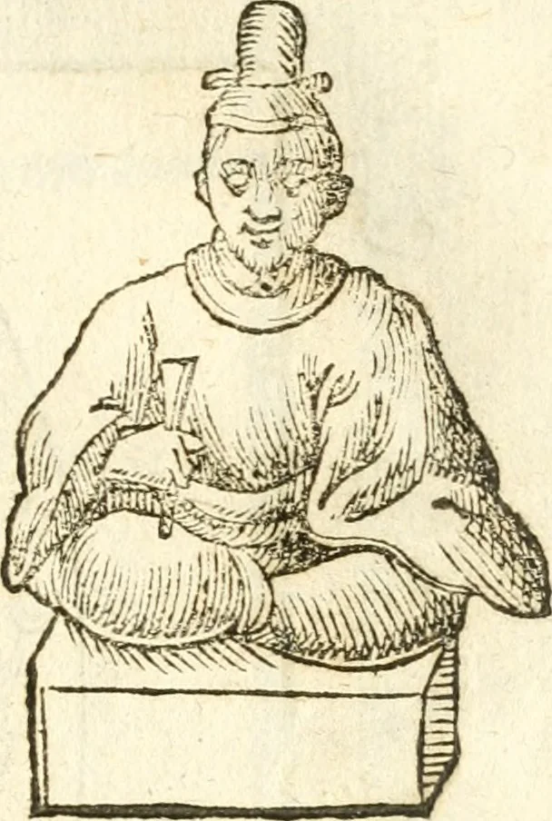 An illustration from Seconda nouissima editione delle Imagini de gli dei delli antichi di Vicenzo Cartari reggiano : ridotte da capo a piedi alle loro reali, & non più per l'adietro osseruate simiglianze : cauate da' marmi, bronzi, medaglie, gioie, & altre memorie antiche : con esquisito studio, & particolare diligenza, 1626, leaf 620