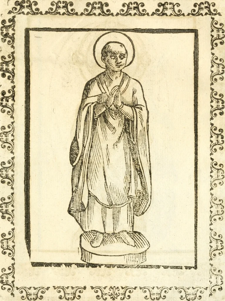 An illustration from Seconda nouissima editione delle Imagini de gli dei delli antichi di Vicenzo Cartari reggiano : ridotte da capo a piedi alle loro reali, & non più per l'adietro osseruate simiglianze : cauate da' marmi, bronzi, medaglie, gioie, & altre memorie antiche : con esquisito studio, & particolare diligenza, 1626, leaf 622