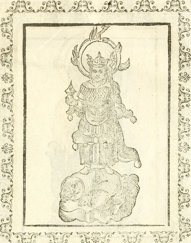 An illustration from Seconda nouissima editione delle Imagini de gli dei delli antichi di Vicenzo Cartari reggiano : ridotte da capo a piedi alle loro reali, & non più per l'adietro osseruate simiglianze : cauate da' marmi, bronzi, medaglie, gioie, & altre memorie antiche : con esquisito studio, & particolare diligenza, 1626, leaf 624