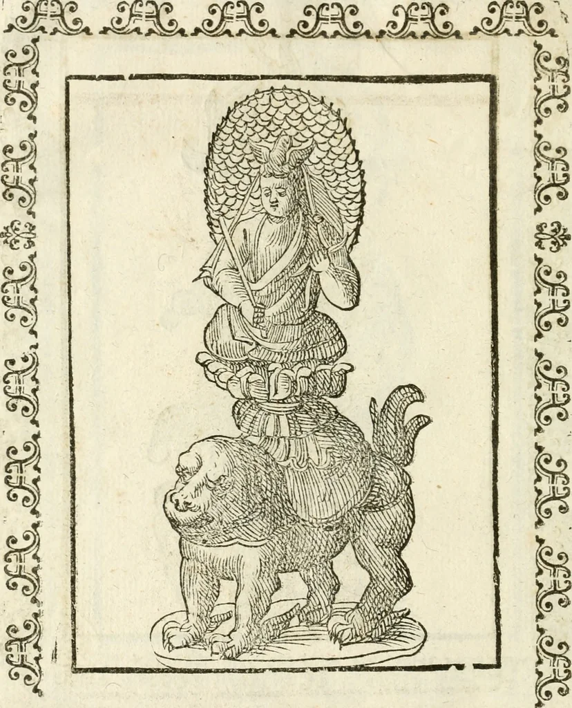 An illustration from Seconda nouissima editione delle Imagini de gli dei delli antichi di Vicenzo Cartari reggiano : ridotte da capo a piedi alle loro reali, & non più per l'adietro osseruate simiglianze : cauate da' marmi, bronzi, medaglie, gioie, & altre memorie antiche : con esquisito studio, & particolare diligenza, 1626, leaf 625