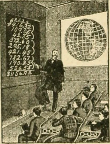 An illustration from Secrets of wise men, chemists and great physicians, 1889, leaf 137