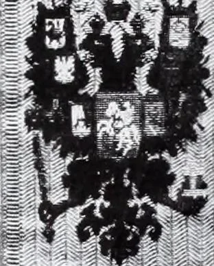 An illustration from Section française (class 84); dentelles, broderies, passementeries et dessins, 1908, leaf 119