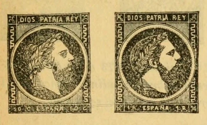 An illustration from Segunda edición del catálogo descriptivo de los sellos de correos de España y sus colonias, 1890, leaf 25