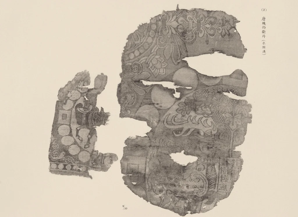 An illustration from Seiiki kōko zufu, 1917, leaf 83