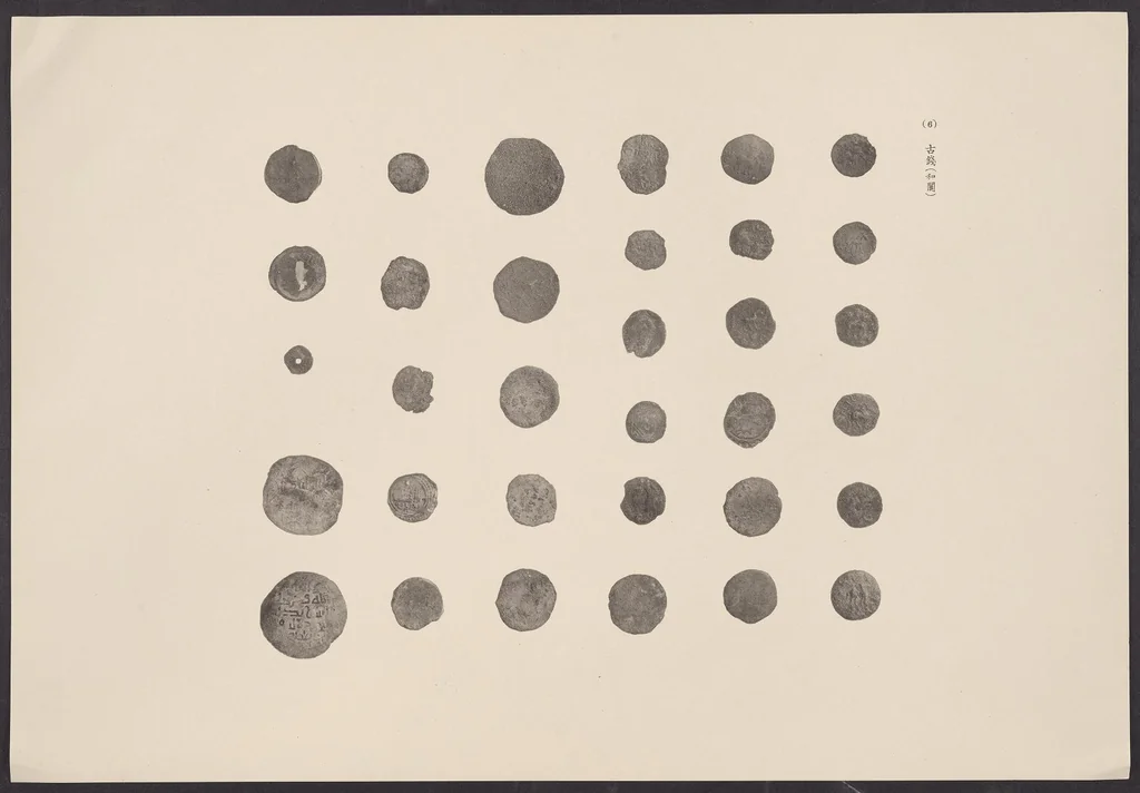 An illustration from Seiiki kōko zufu, 1917, leaf 95