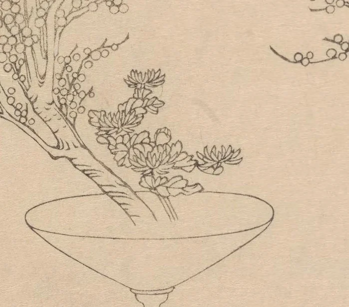 An illustration from Seizan goryū ikebana senbei zushiki : shohen, 1857, leaf 26