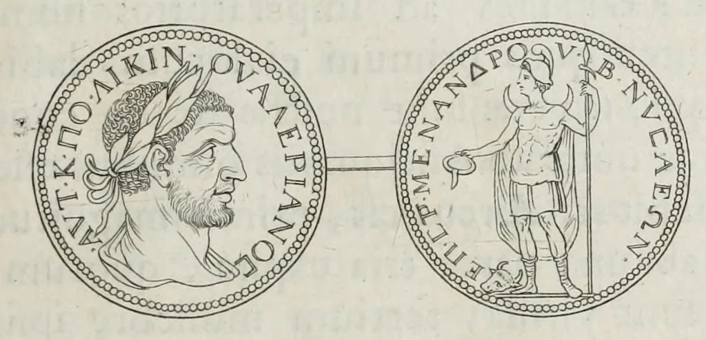 An illustration from Selecta numismata antiqua, 1684, leaf 117