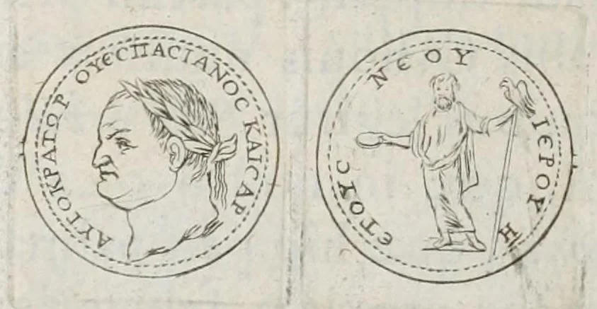 An illustration from Selecta numismata antiqua, 1684, leaf 156