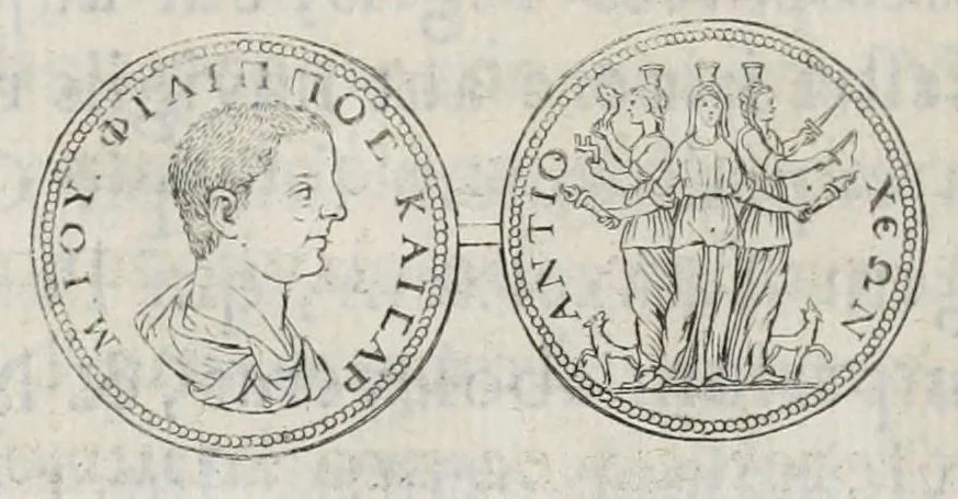 An illustration from Selecta numismata antiqua, 1684, leaf 192