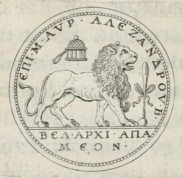 An illustration from Selecta numismata antiqua, 1684, leaf 294