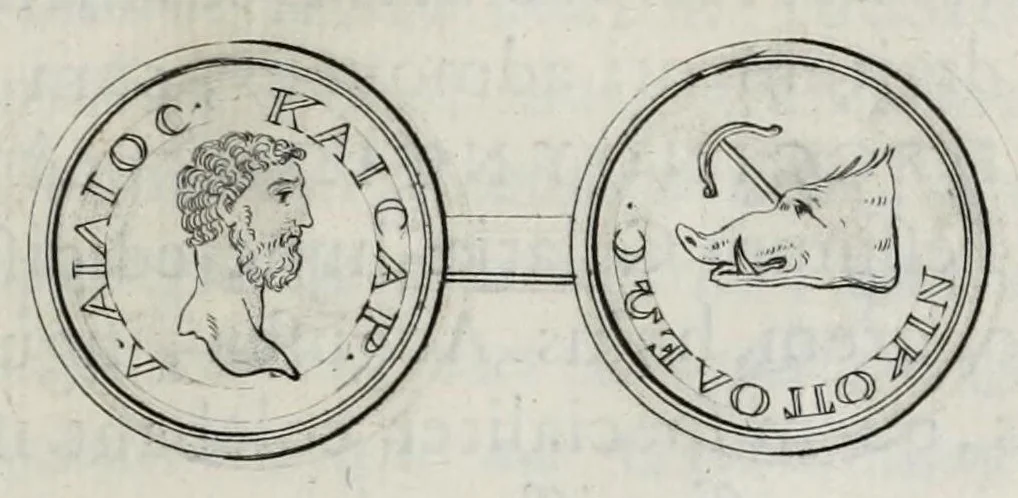 An illustration from Selecta numismata antiqua, 1684, leaf 333