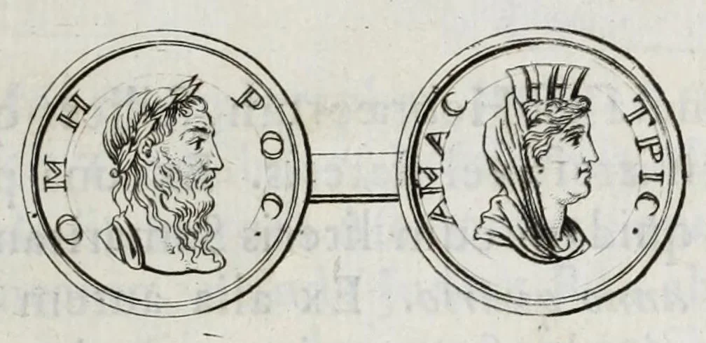 An illustration from Selecta numismata antiqua, 1684, leaf 343