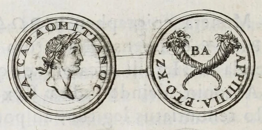 An illustration from Selecta numismata antiqua, 1684, leaf 346