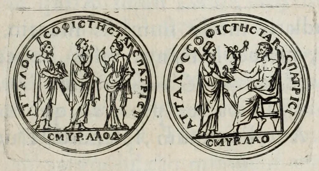An illustration from Selecta numismata antiqua, 1684, leaf 353