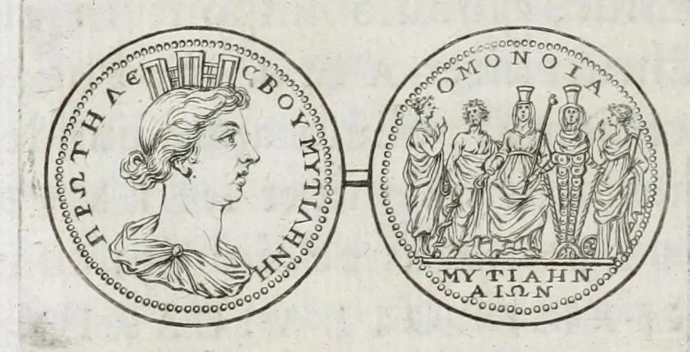 An illustration from Selecta numismata antiqua, 1684, leaf 36