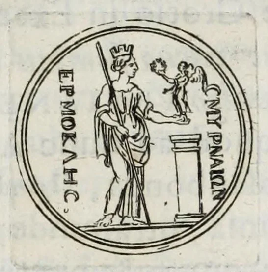 An illustration from Selecta numismata antiqua, 1684, leaf 385