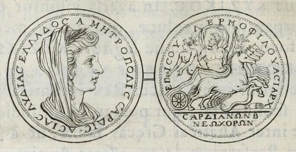 An illustration from Selecta numismata antiqua, 1684, leaf 40