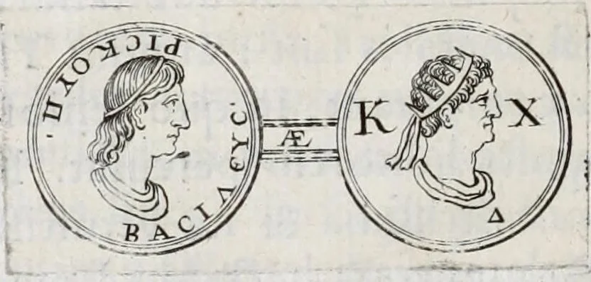 An illustration from Selecta numismata antiqua, 1684, leaf 408