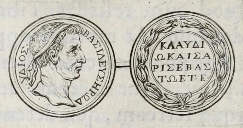 An illustration from Selecta numismata antiqua, 1684, leaf 62