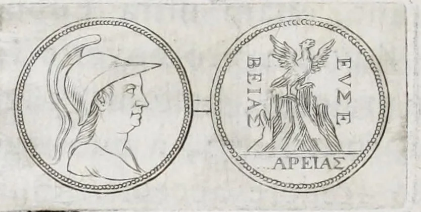 An illustration from Selecta numismata antiqua, 1684, leaf 72
