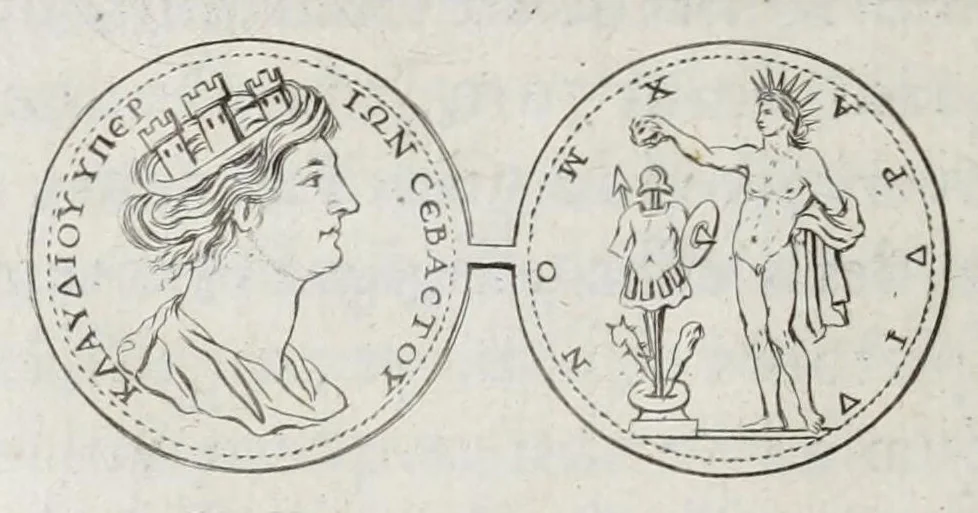 An illustration from Selecta numismata antiqua, 1684, leaf 78