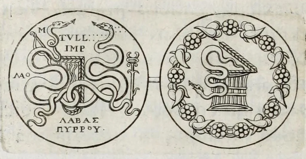 An illustration from Selecta numismata antiqua, 1684, leaf 94