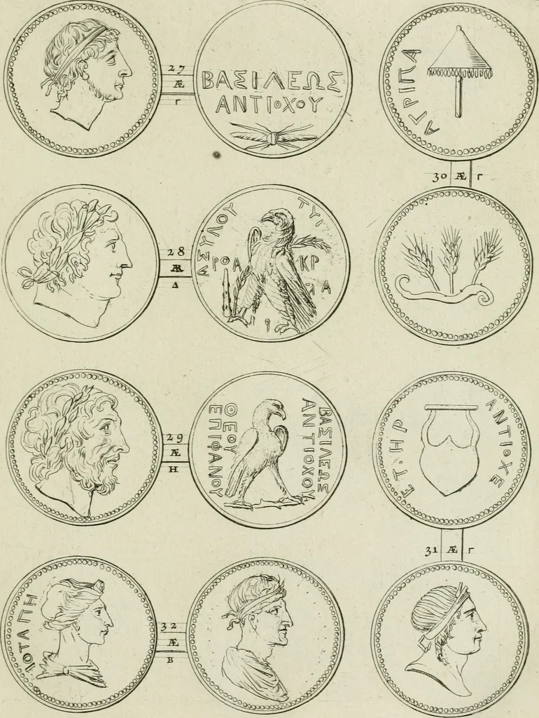 An illustration from Selecta numismata antiqua : ex musaeo Jacobi de Wilde, 1692, leaf 30