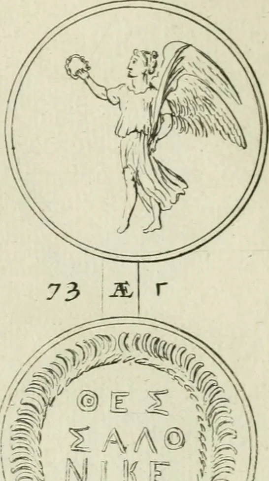 An illustration from Selecta numismata antiqua : ex musaeo Jacobi de Wilde, 1692, leaf 44
