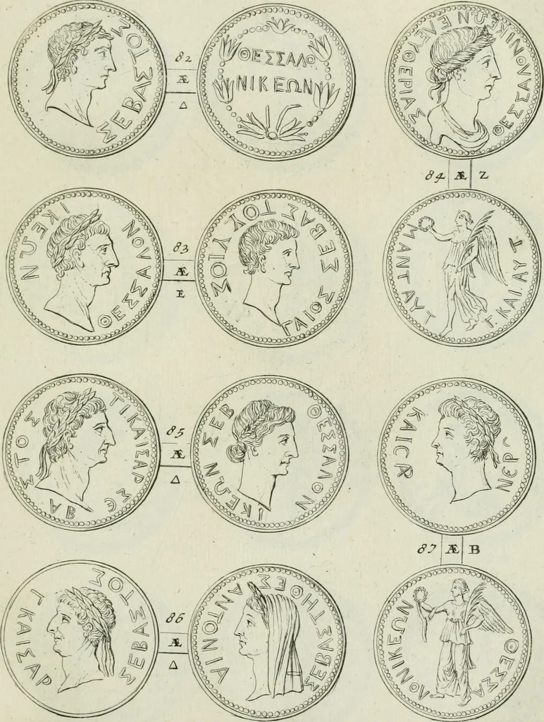 An illustration from Selecta numismata antiqua : ex musaeo Jacobi de Wilde, 1692, leaf 48