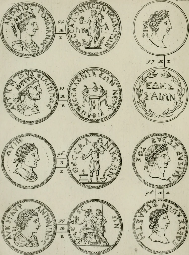 An illustration from Selecta numismata antiqua : ex musaeo Jacobi de Wilde, 1692, leaf 53