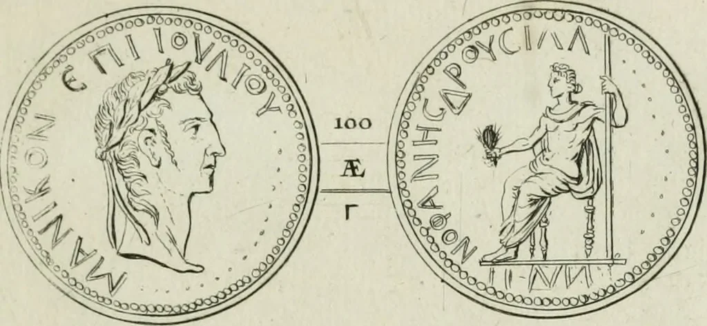 An illustration from Selecta numismata antiqua : ex musaeo Jacobi de Wilde, 1692, leaf 54