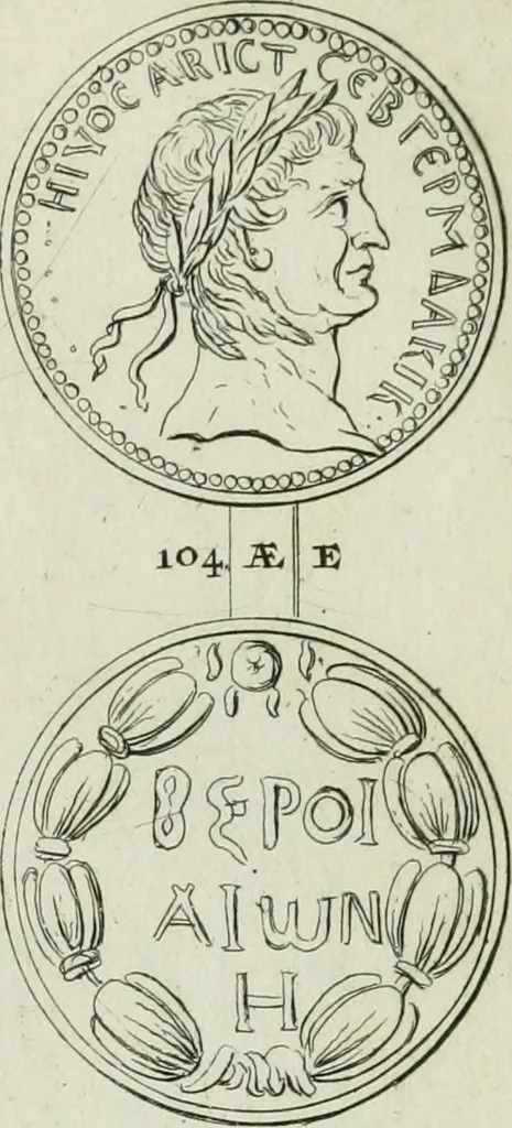 An illustration from Selecta numismata antiqua : ex musaeo Jacobi de Wilde, 1692, leaf 54