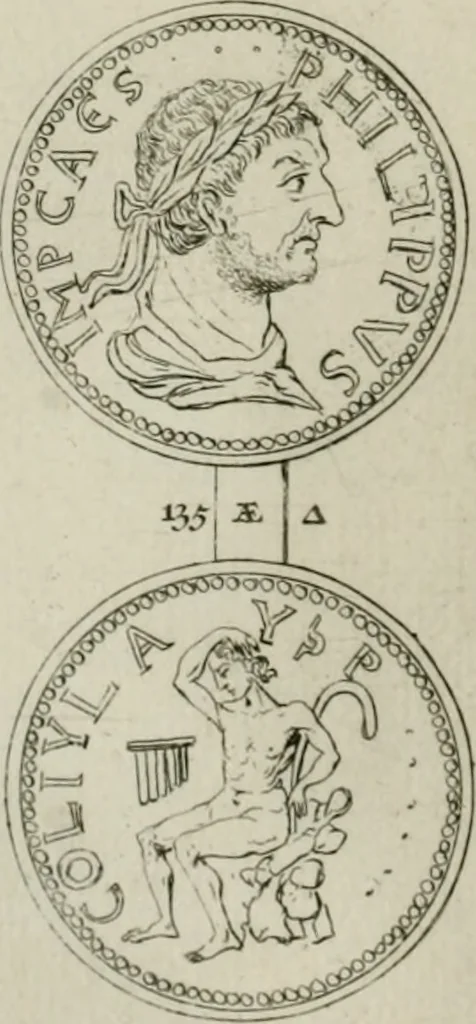 An illustration from Selecta numismata antiqua : ex musaeo Jacobi de Wilde, 1692, leaf 65