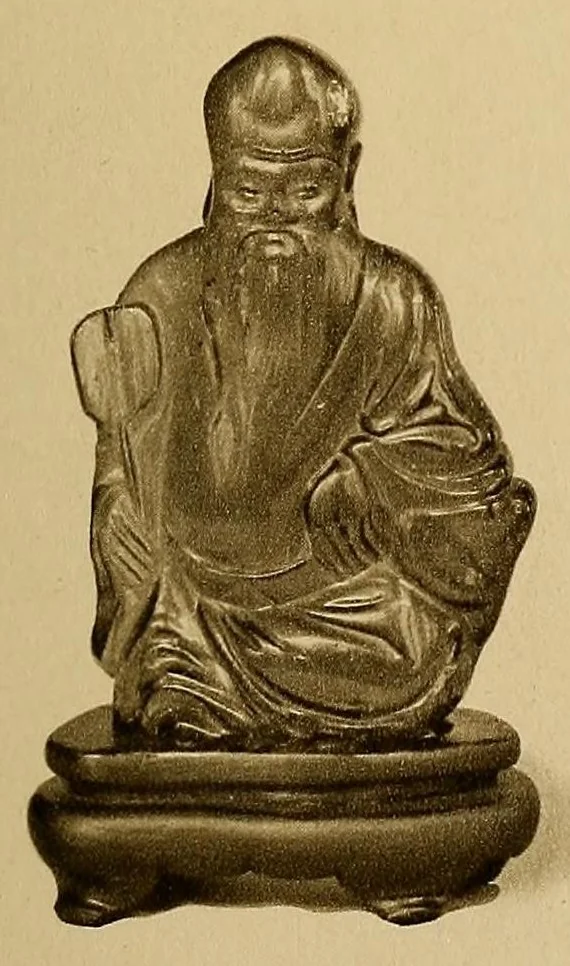 An illustration from A Selection of Chinese carvings : on view at Spink & Son's Galleries ... London, 1900, leaf 17