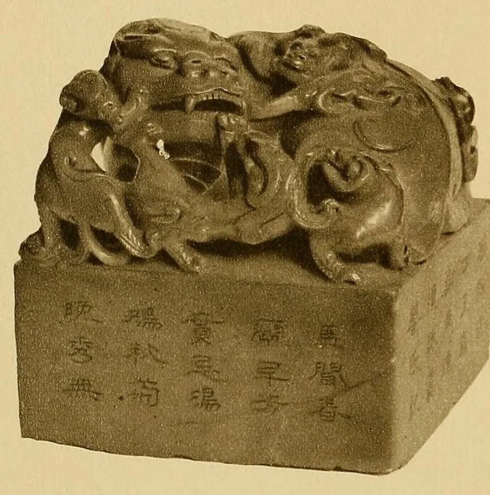 An illustration from A Selection of Chinese carvings : on view at Spink & Son's Galleries ... London, 1900, leaf 20