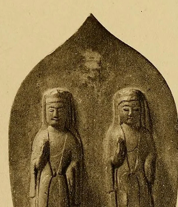 An illustration from A Selection of Chinese carvings : on view at Spink & Son's Galleries ... London, 1900, leaf 51