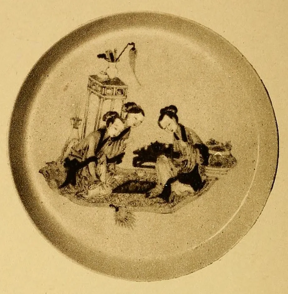 An illustration from A Selection of Oriental works of art, 1800, leaf 62