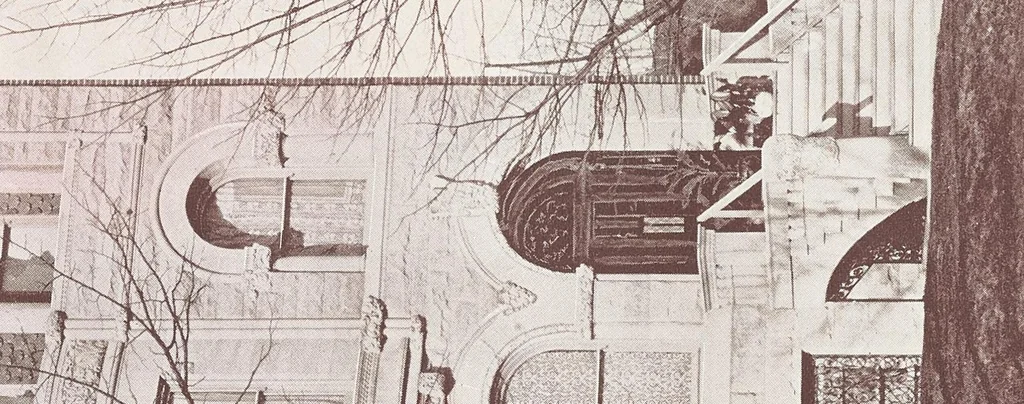 An illustration from Selections from work of T.F. Schneider, architect, 1894, leaf 43
