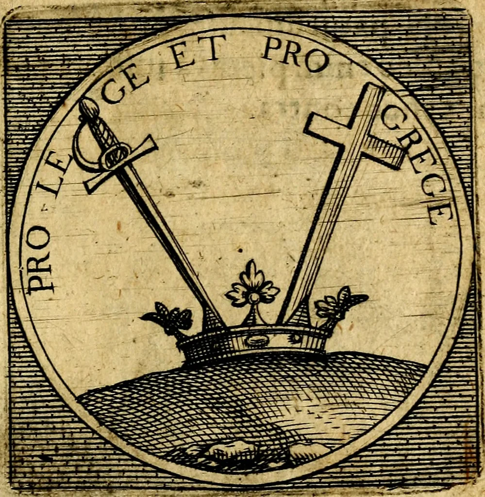 An illustration from Selectorum symbolorvm heroicorvm centvria gemina, 1619, leaf 214